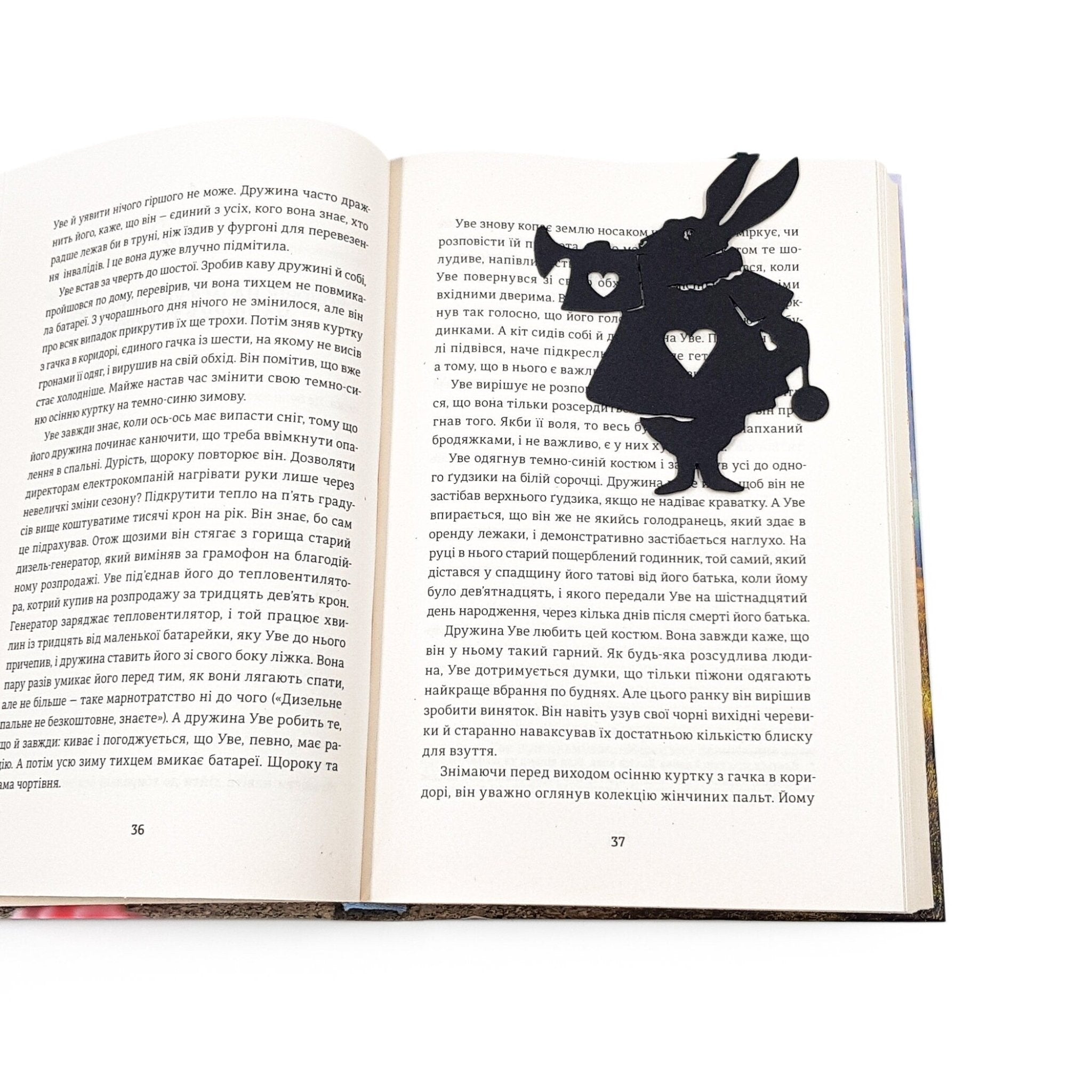 Bookmark "Alice in Wonderland - The Rabbit". - Atelier Article