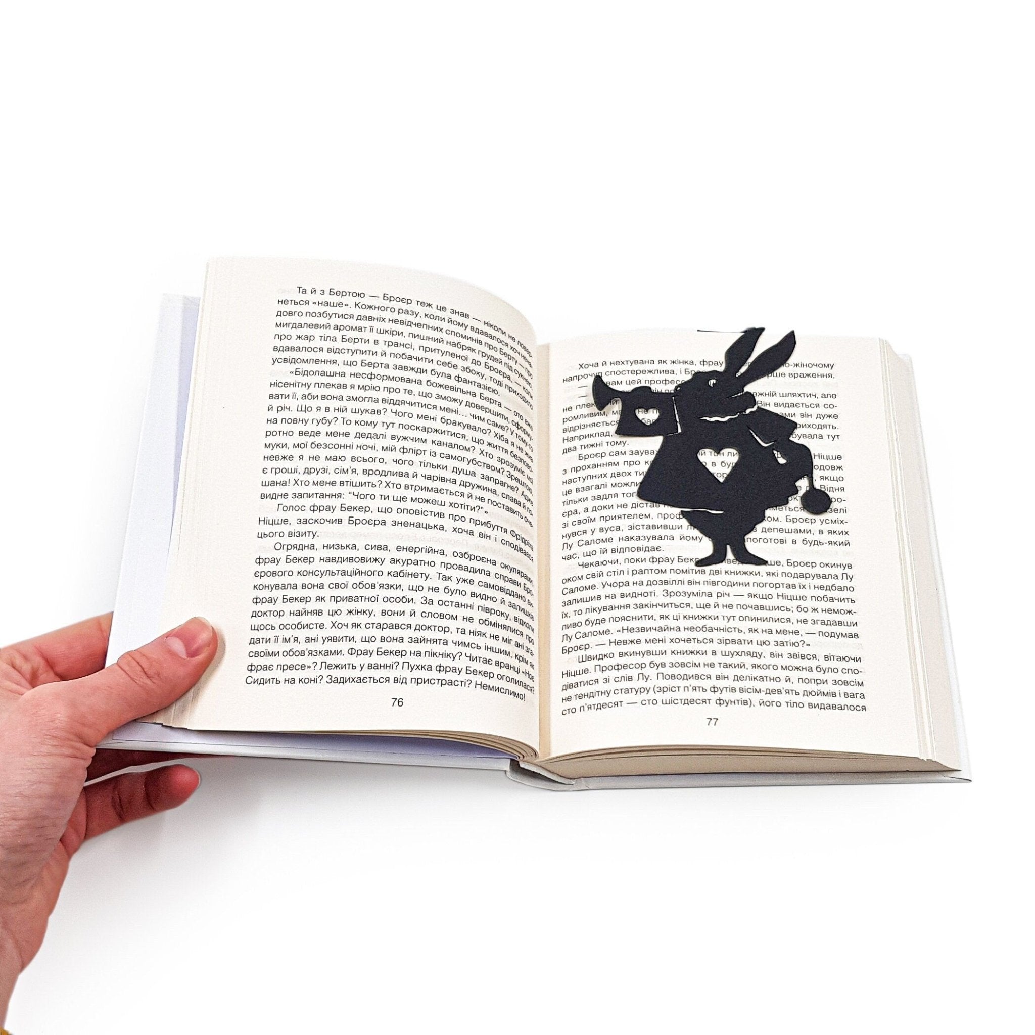 Bookmark "Alice in Wonderland - The Rabbit". - Atelier Article