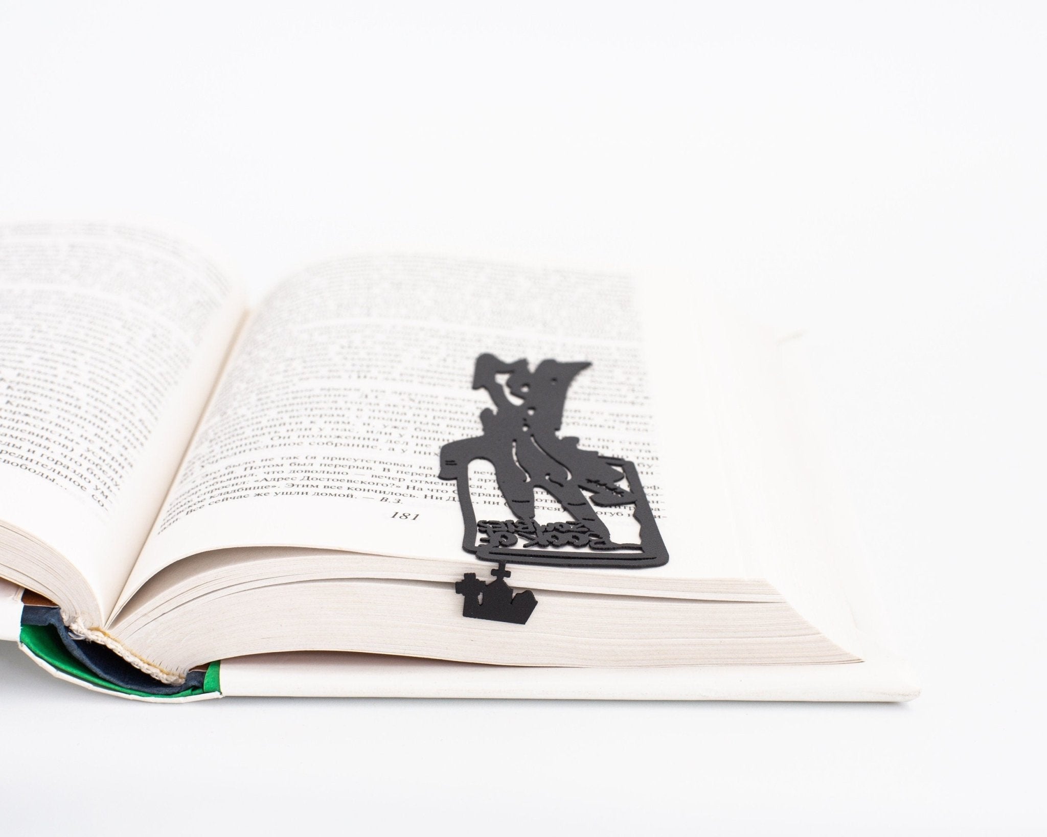 Bookmark "Book of Zombies". - Atelier Article