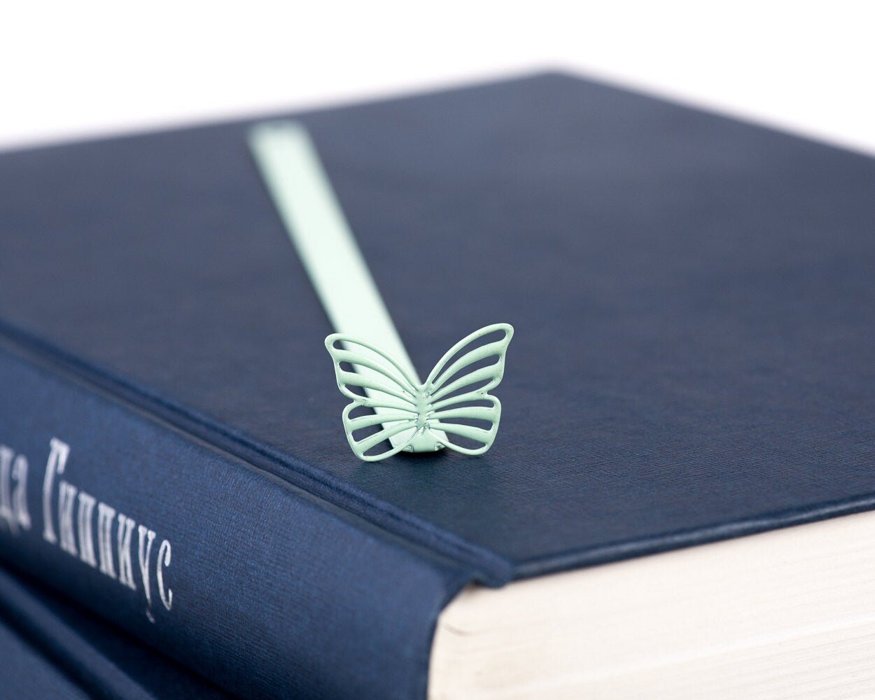 Butterfly Bookmark - Small Bookish Gift for Butterfly-Loving Avid Readers, Perfect Stocking Filler - Atelier Article