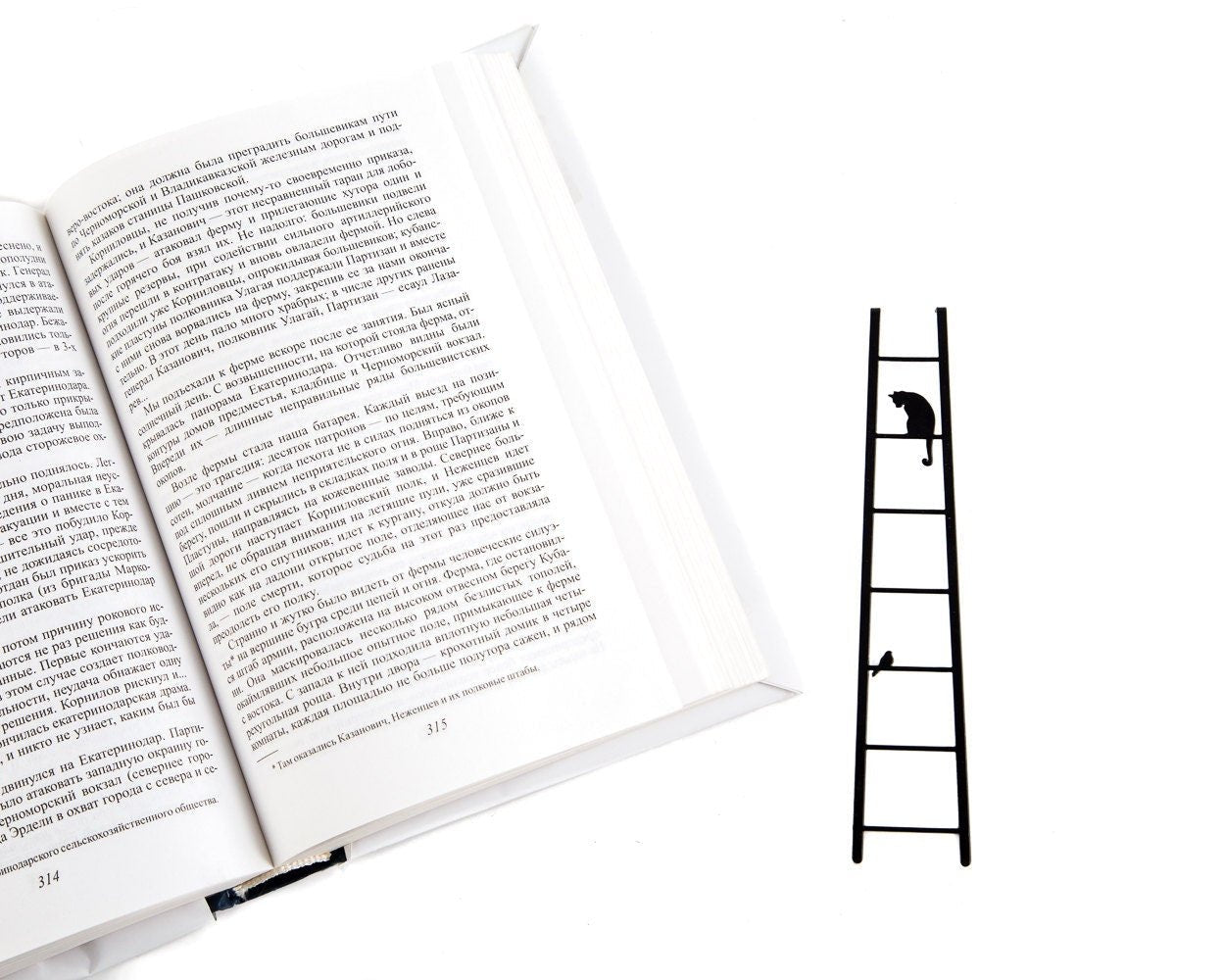 Bookmark "Cat and Bird on the Ladder". - Atelier Article