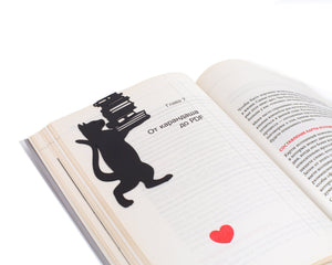 Bookmark "Cat the Librarian". - Atelier Article