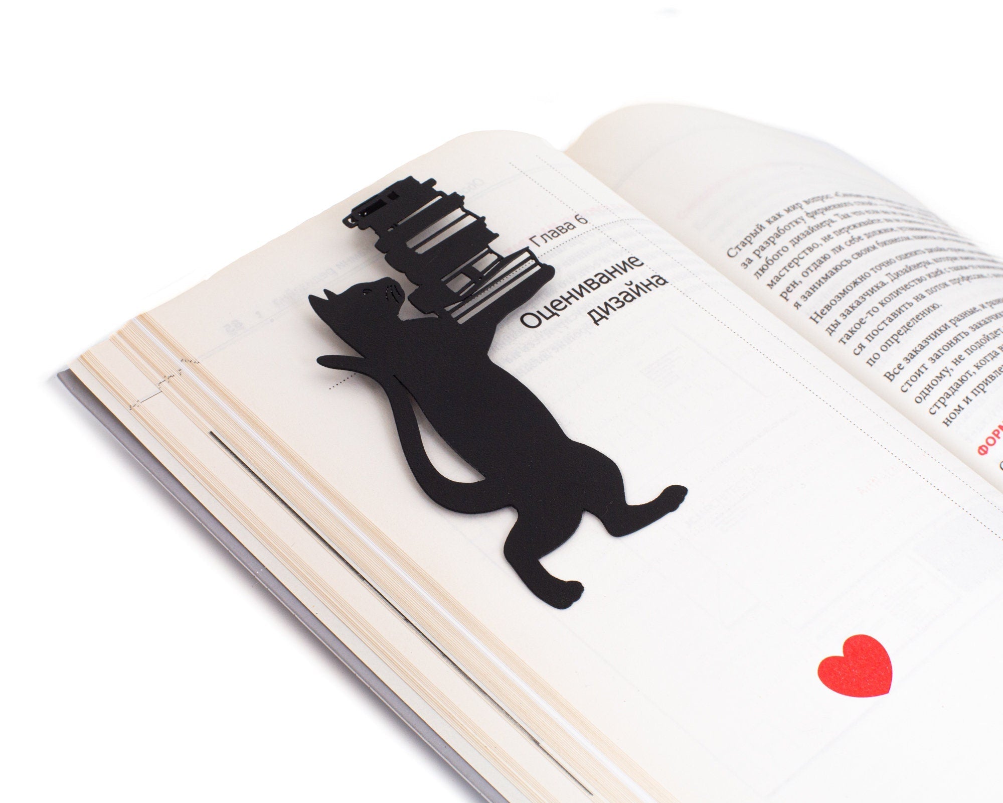 Bookmark "Cat the Librarian". - Atelier Article