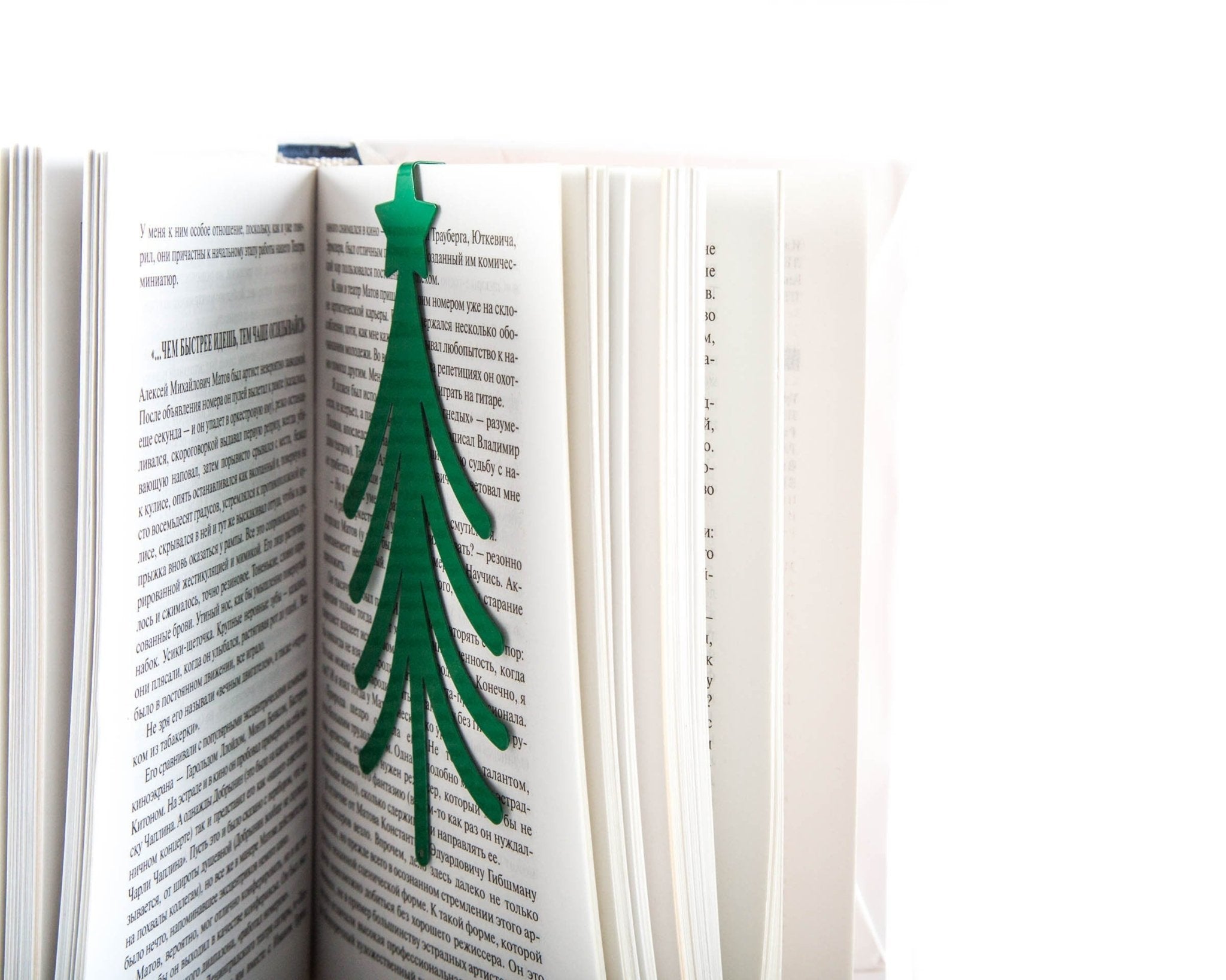 Bookmark "Christmas Tree". - Atelier Article