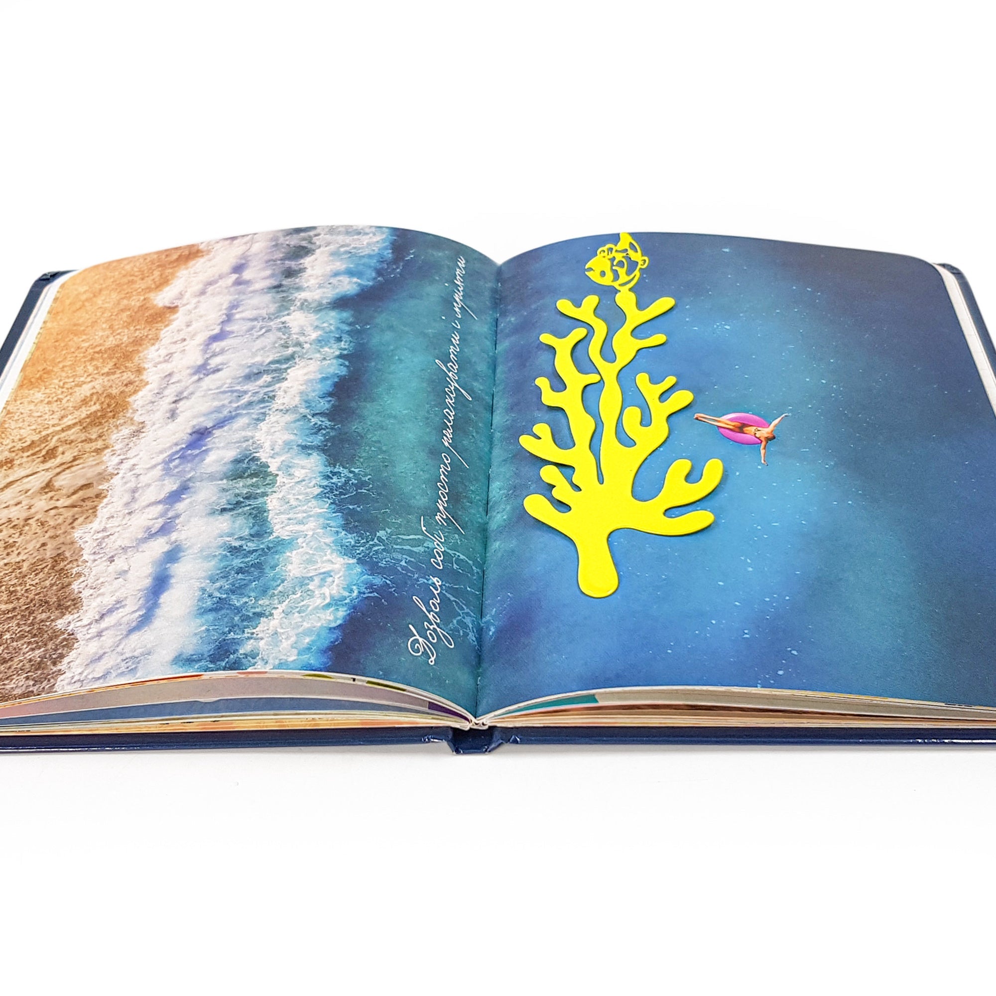 Bookmark "Corals". - Atelier Article