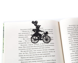 Bookmark "Girl on the Bike with Balloons". - Atelier Article