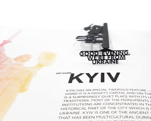 Bookmark "Good Evening We Are from Ukraine". - Atelier Article