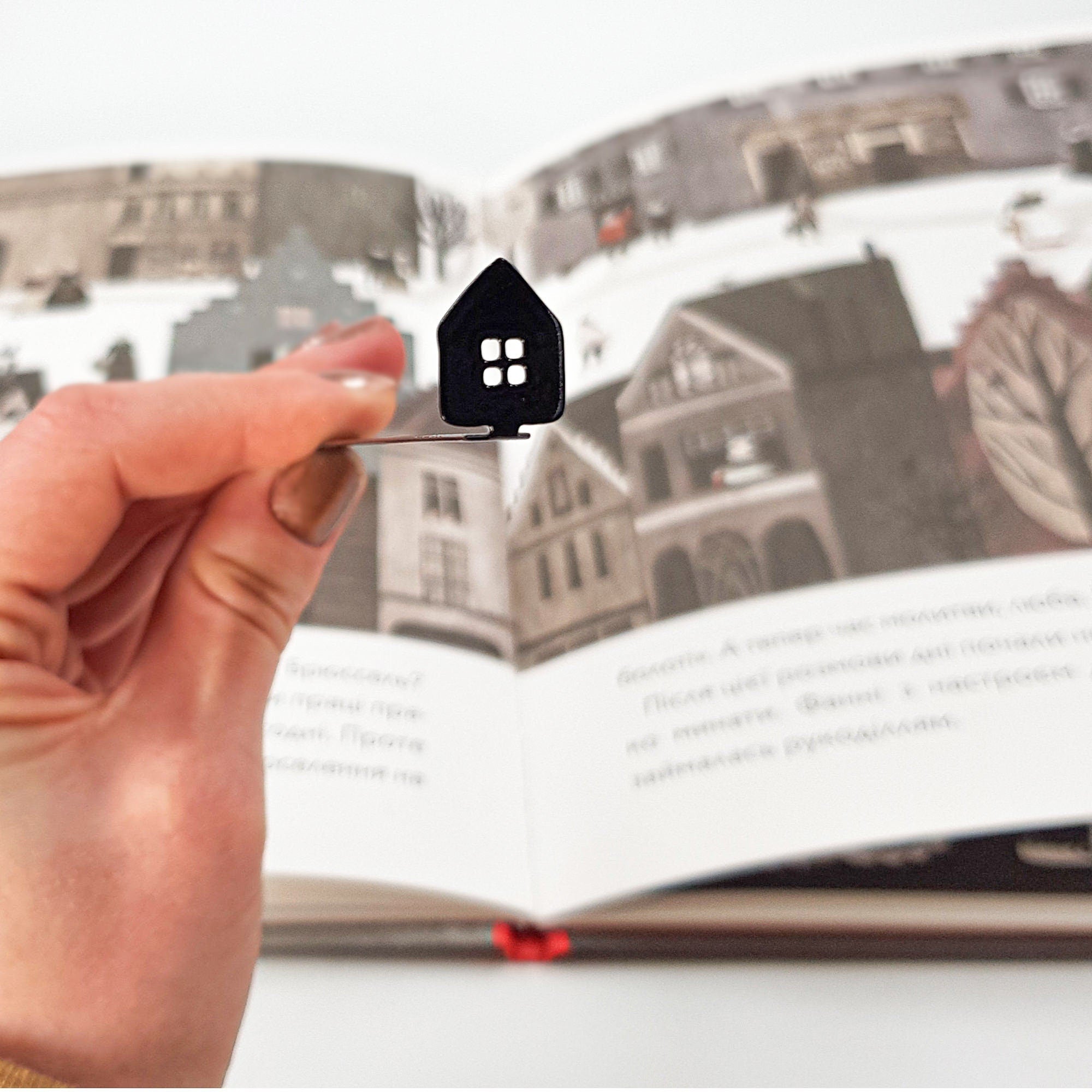 Bookmark "Home Sweet Home". - Atelier Article