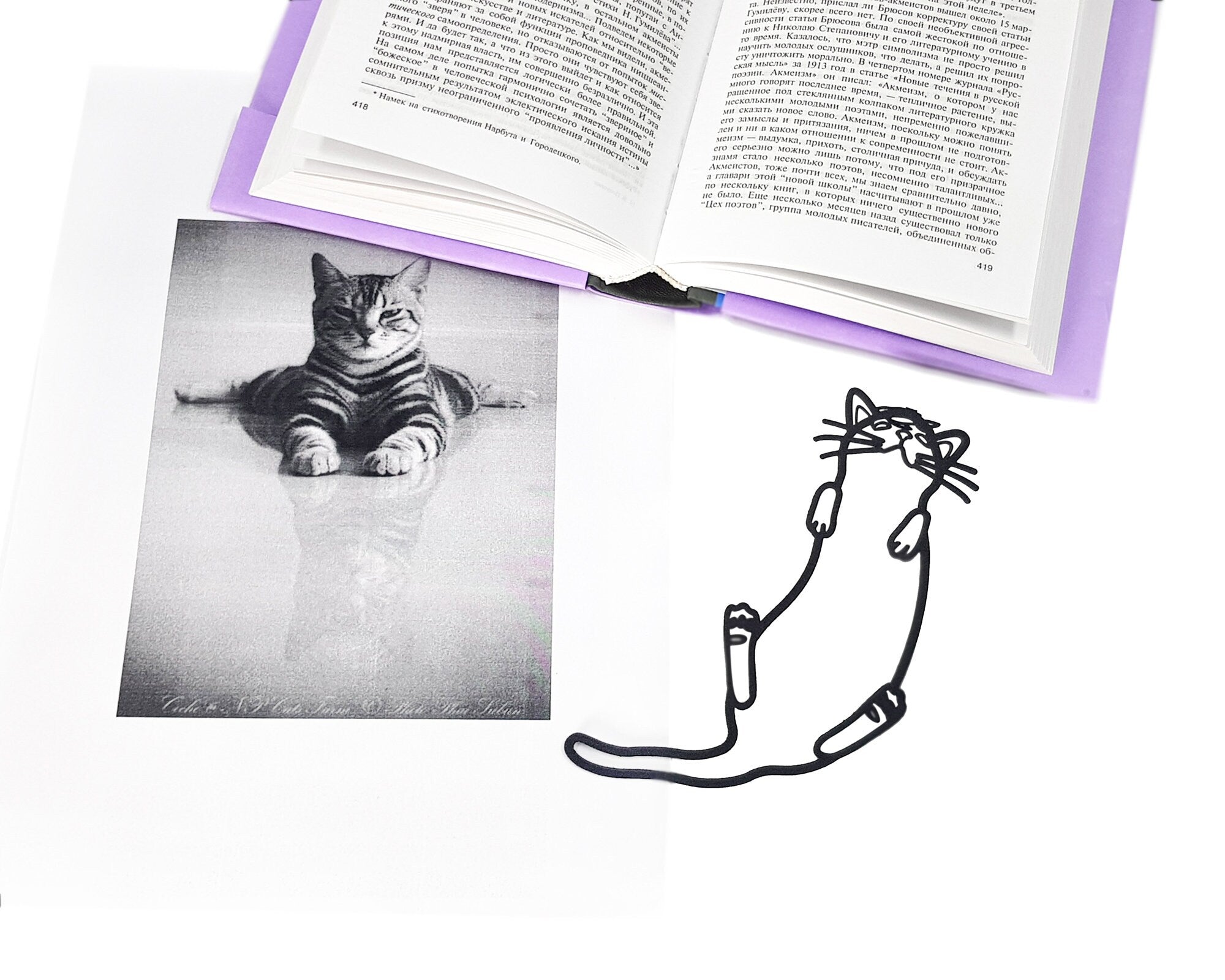 Bookmark "Kitty's Dream". - Atelier Article