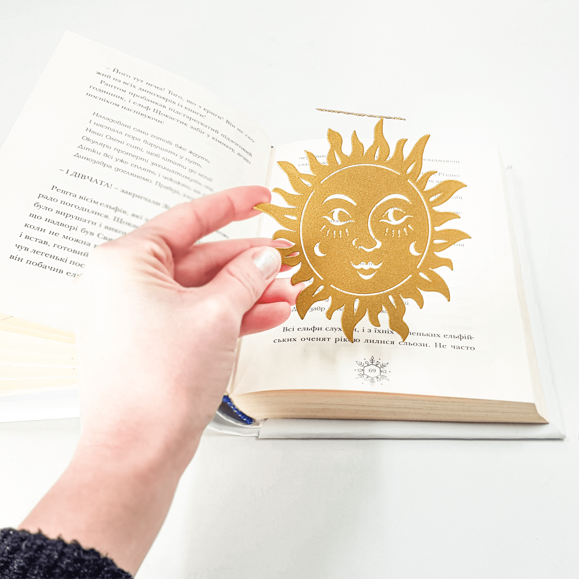 Bookmark "Live by The Sun." - Atelier Article