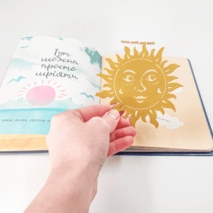 Bookmark "Live by The Sun." - Atelier Article