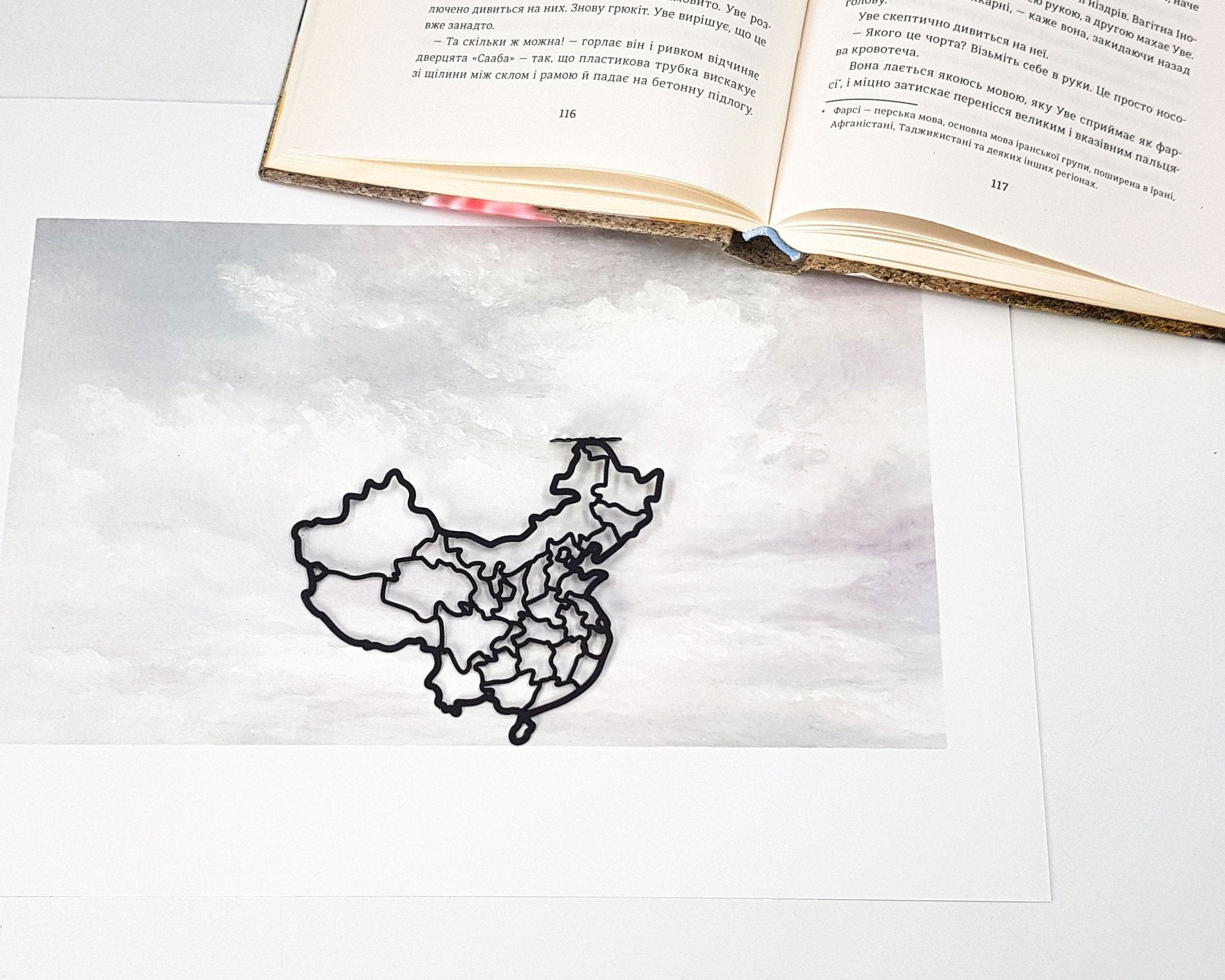 Bookmark "Map of China". - Atelier Article