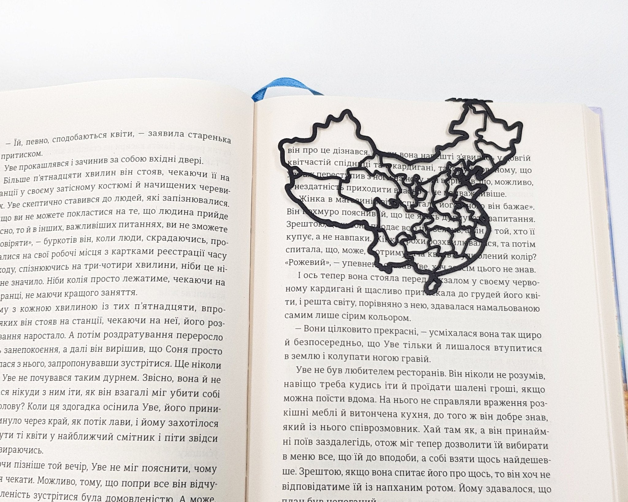 Bookmark "Map of China". - Atelier Article