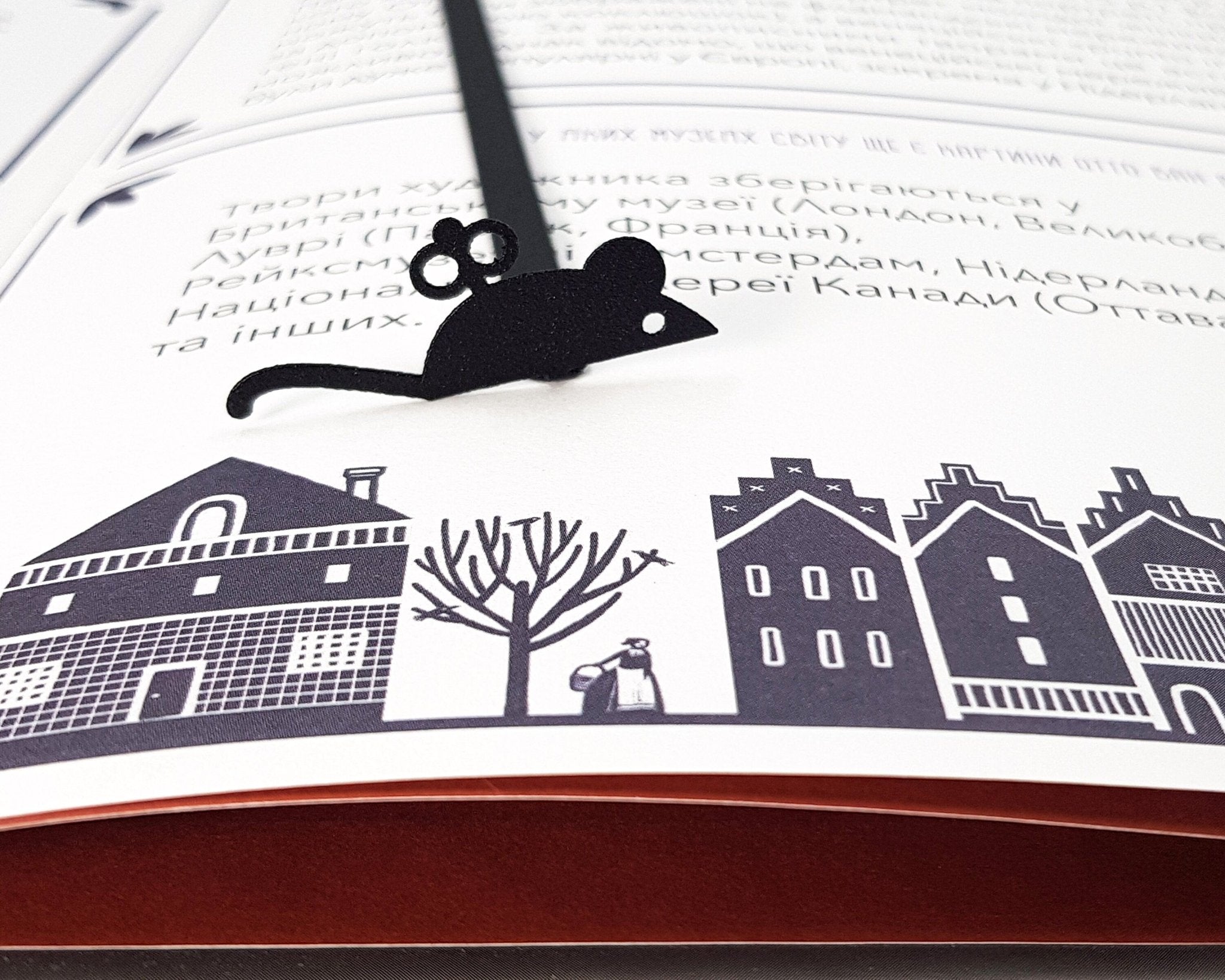 Mechanical Mouse Bookmark - Quirky and Inventive Design for Avid Readers and Tech Enthusiasts - Atelier Article