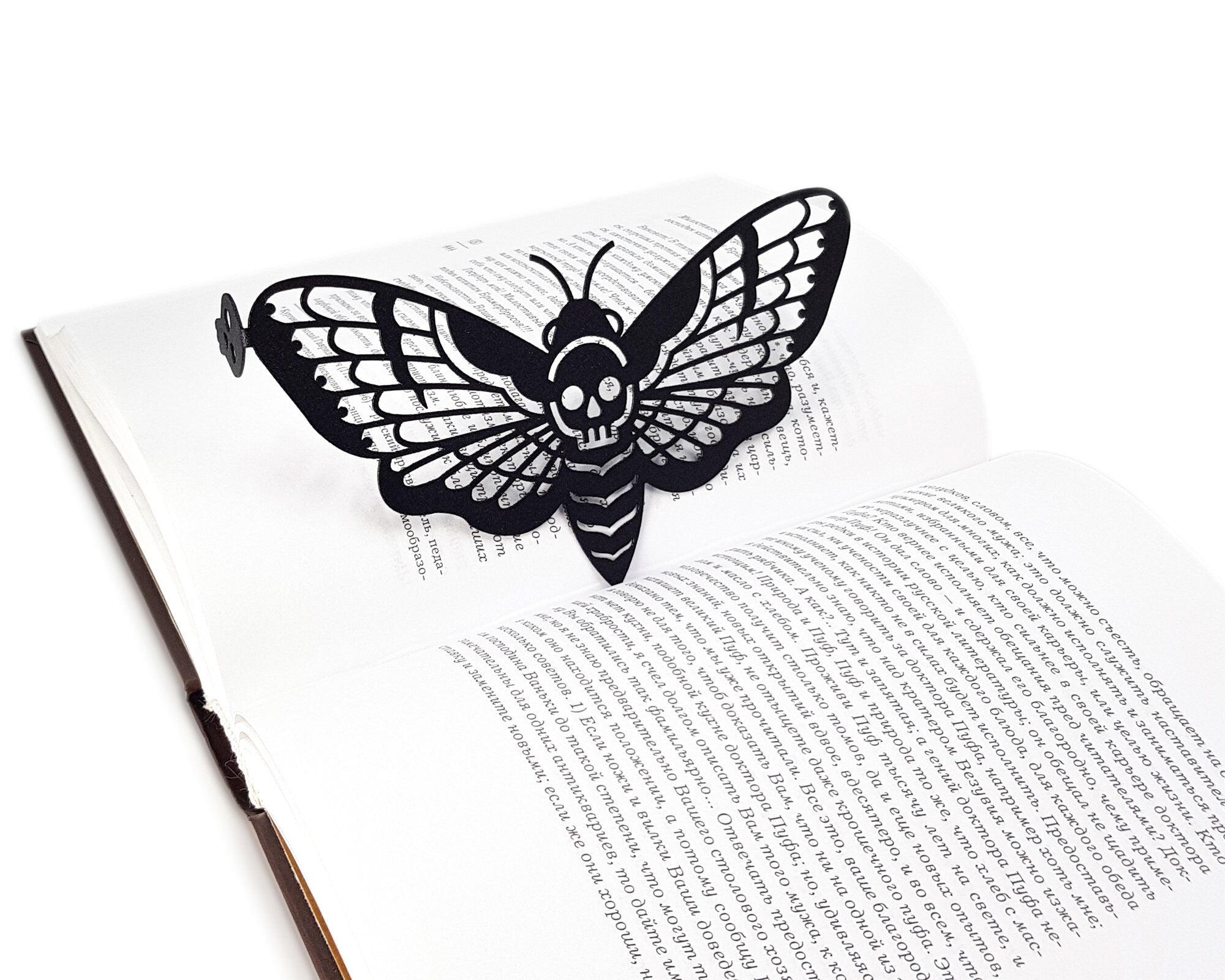 Bookmark "Moth of Death". - Atelier Article