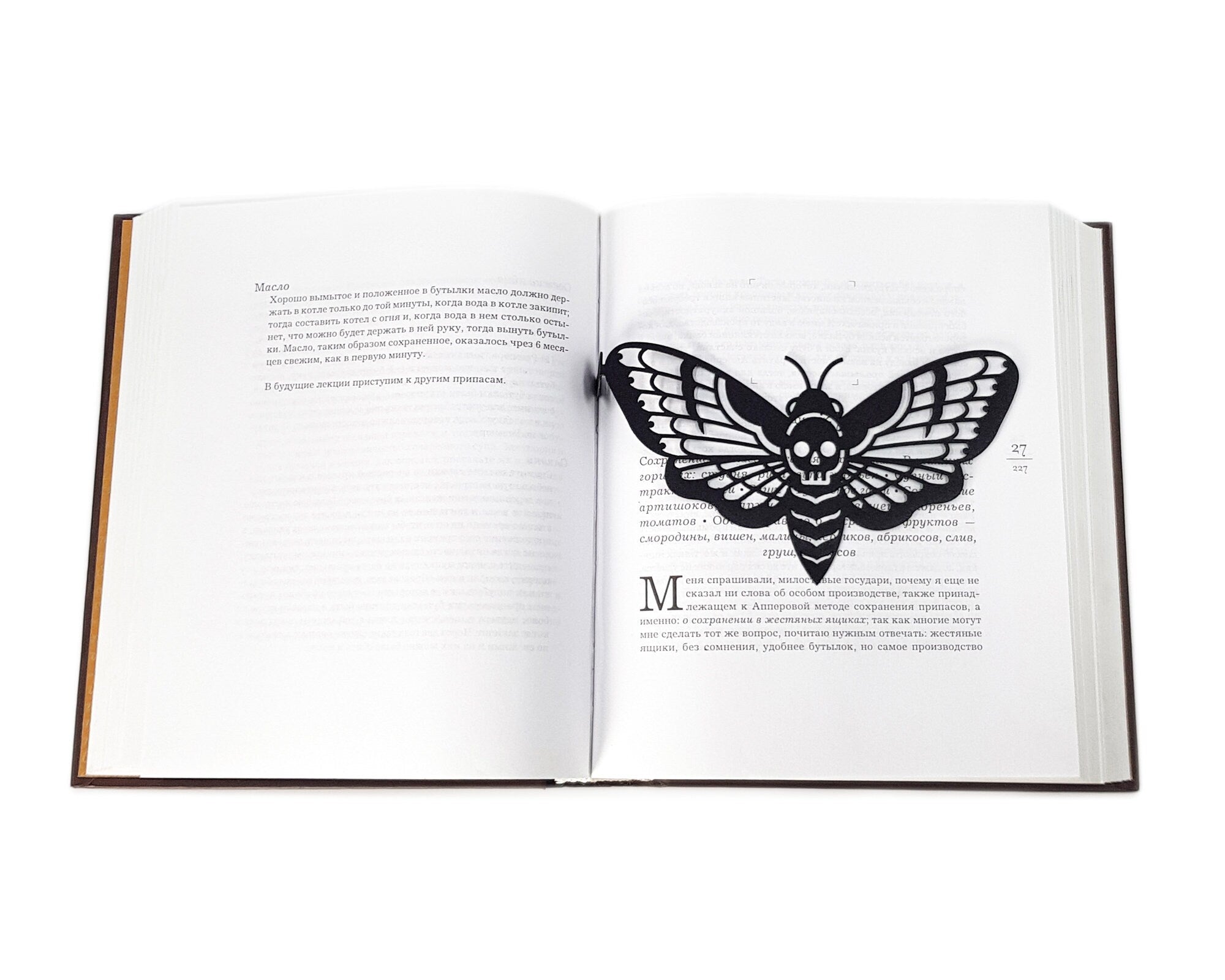 Bookmark "Moth of Death". - Atelier Article