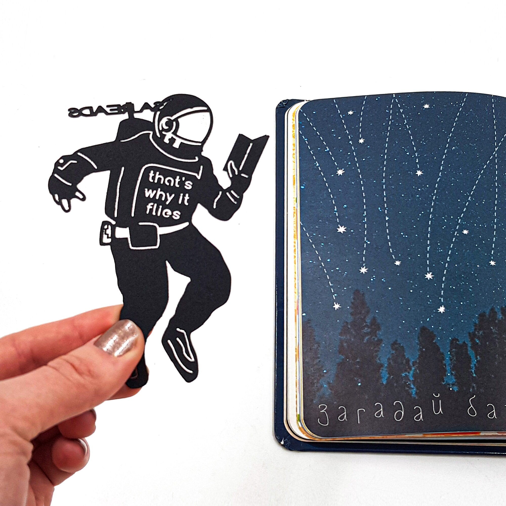 NASA Reads Bookmark - A Stellar Gift for Avid Readers and Space Enthusiasts - Atelier Article