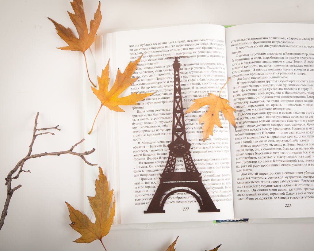 Bookmark Paris Eiffel Tower, Small Personalized Bookish Gift for Bestie, Paris Fans - Atelier Article