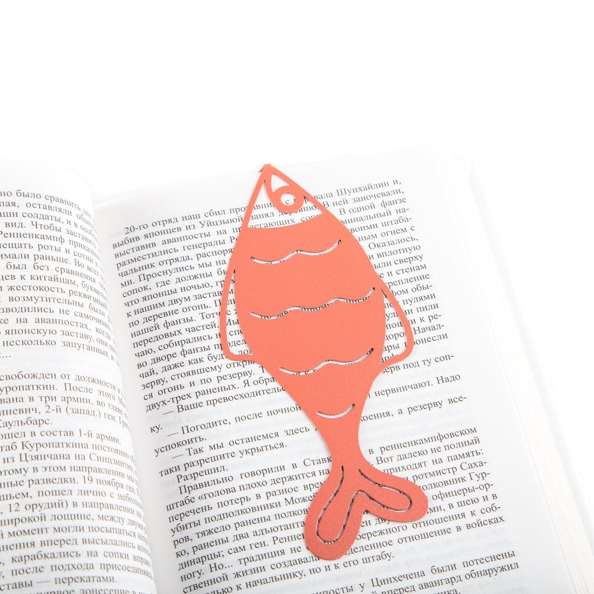 Bookmark "Perch Fish". - Atelier Article