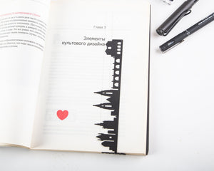 Bookmark "Prague Cityscape". - Atelier Article