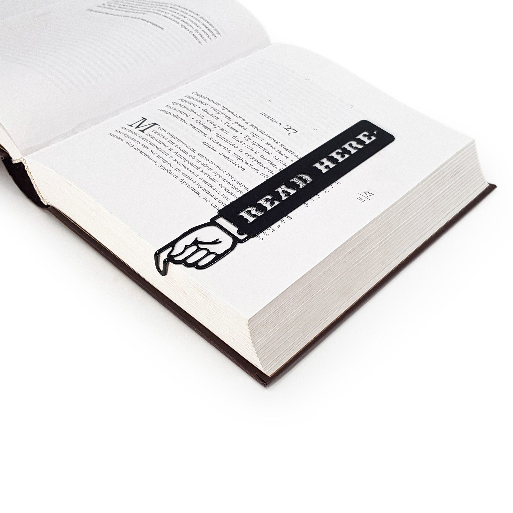 Bookmark "Read Here". - Atelier Article