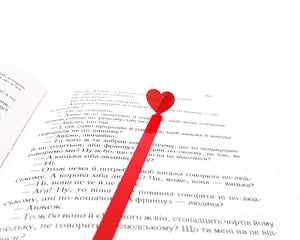 Red Heart Bookmark - Romantic and Elegant Design for Avid Readers and Love Enthusiasts - Atelier Article