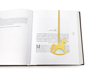 Bookmark "Rocking Horse". - Atelier Article