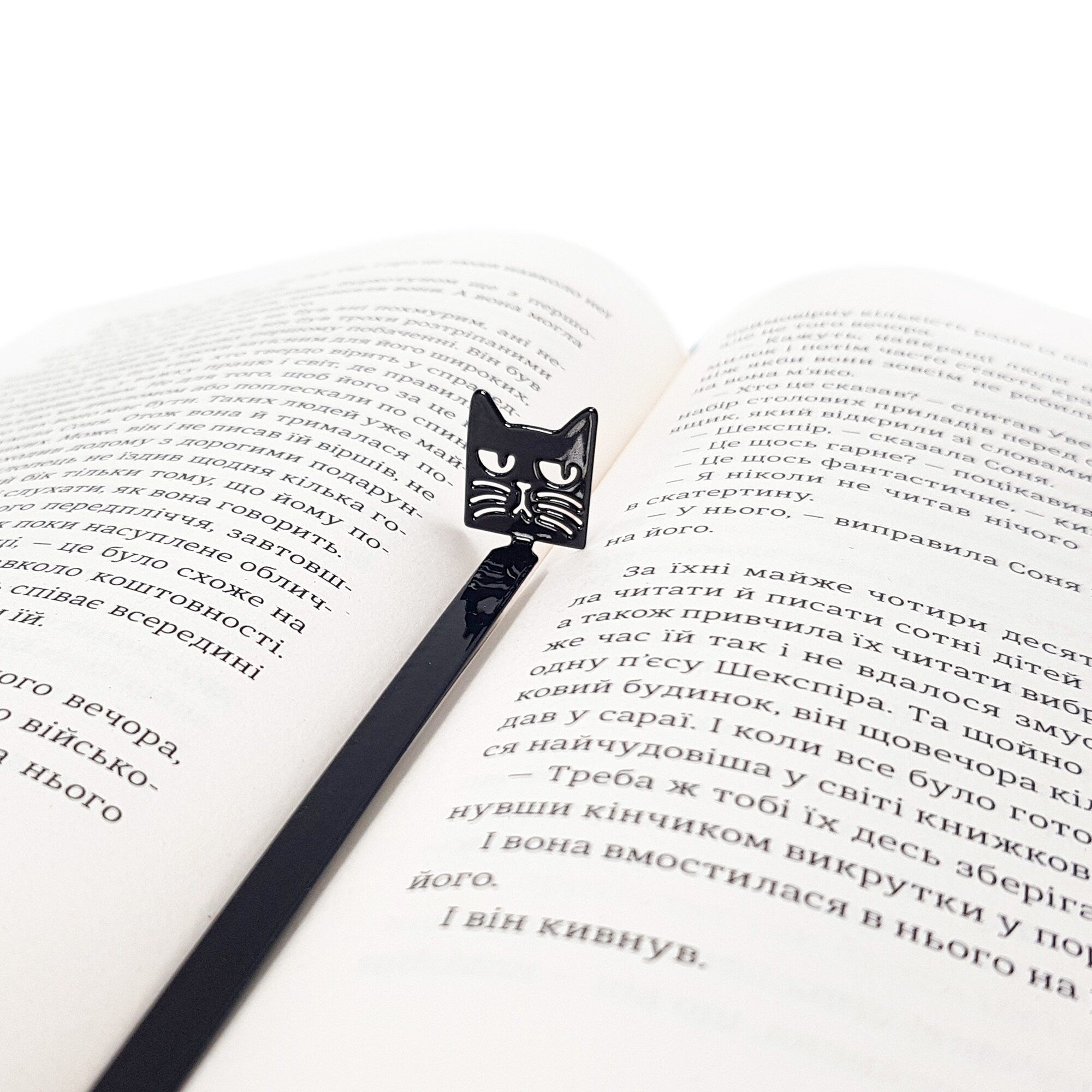 Bookmark "Suspicious Cat". - Atelier Article