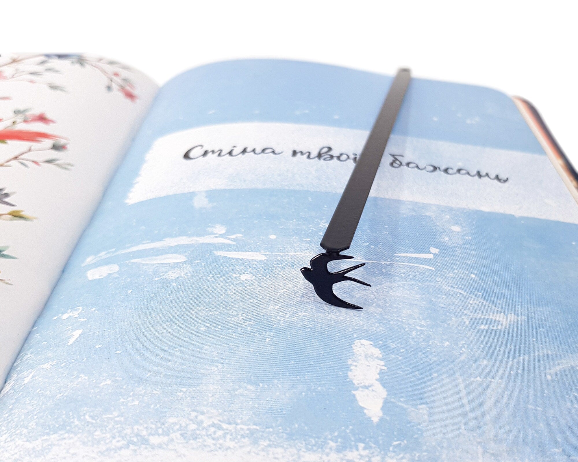 Bookmark "Swallow". - Atelier Article