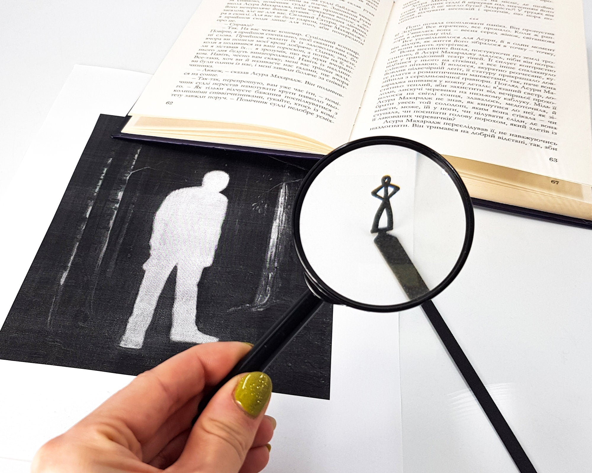 Cryptid "Black Stick Man" Bookmark. - Atelier Article