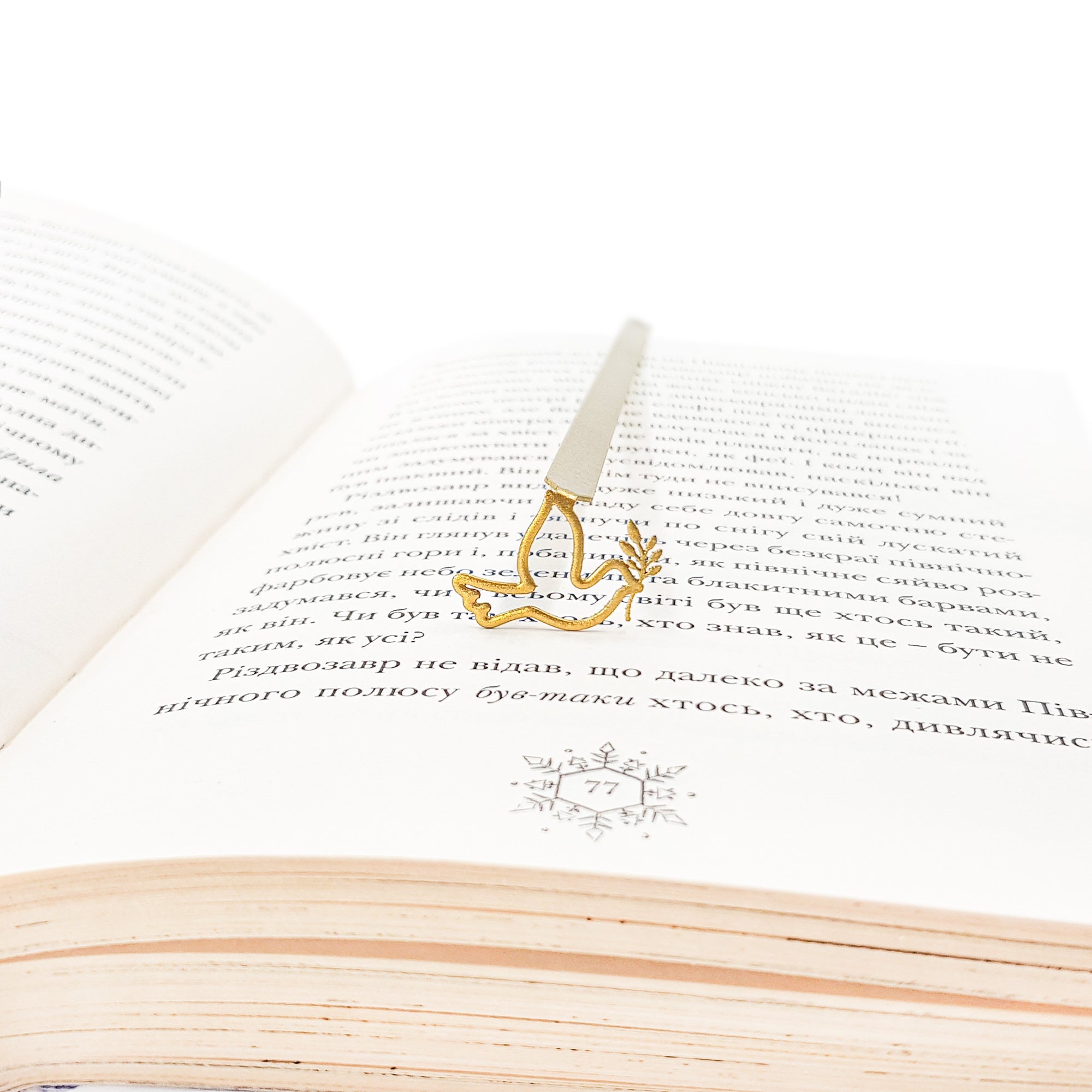 "Dove of Peace" Bookmark. - Atelier Article