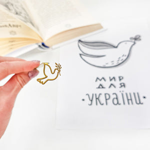 "Dove of Peace" Bookmark. - Atelier Article