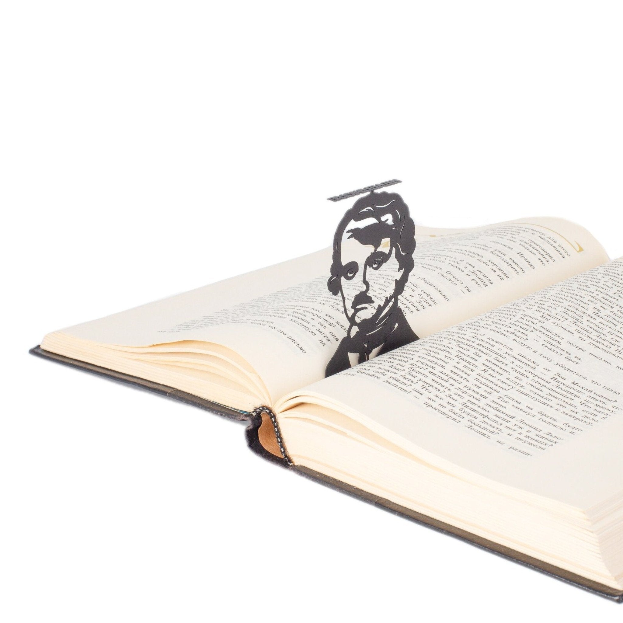 Edgar Allan Poe Bookmark. - Atelier Article