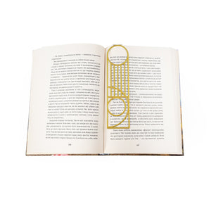 Golden Bookmark "Bauhaus Geometry". - Atelier Article