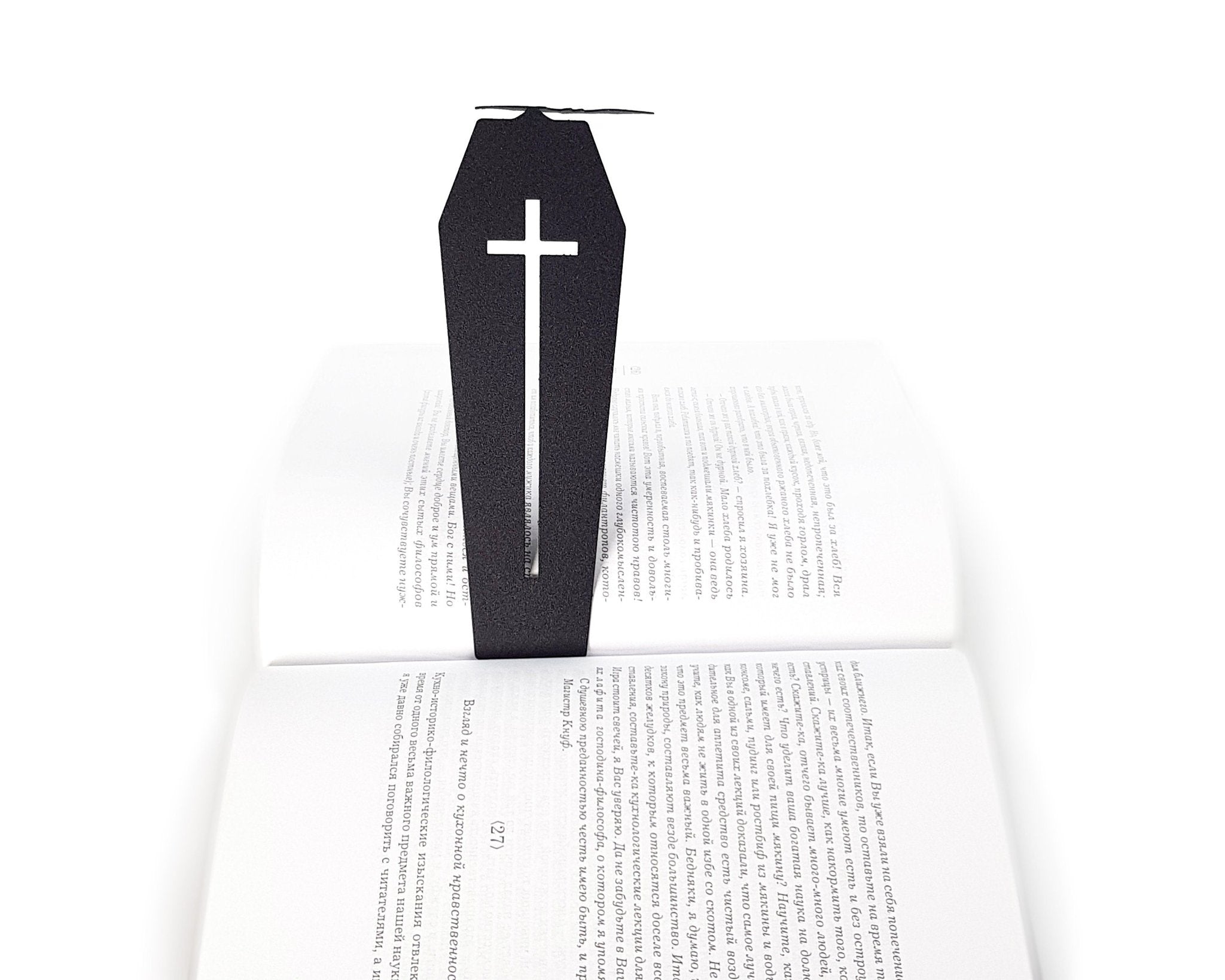 Gothic Bookmark "Coffin in My Book." - Atelier Article