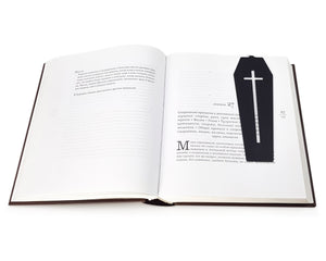 Gothic Bookmark "Coffin in My Book." - Atelier Article