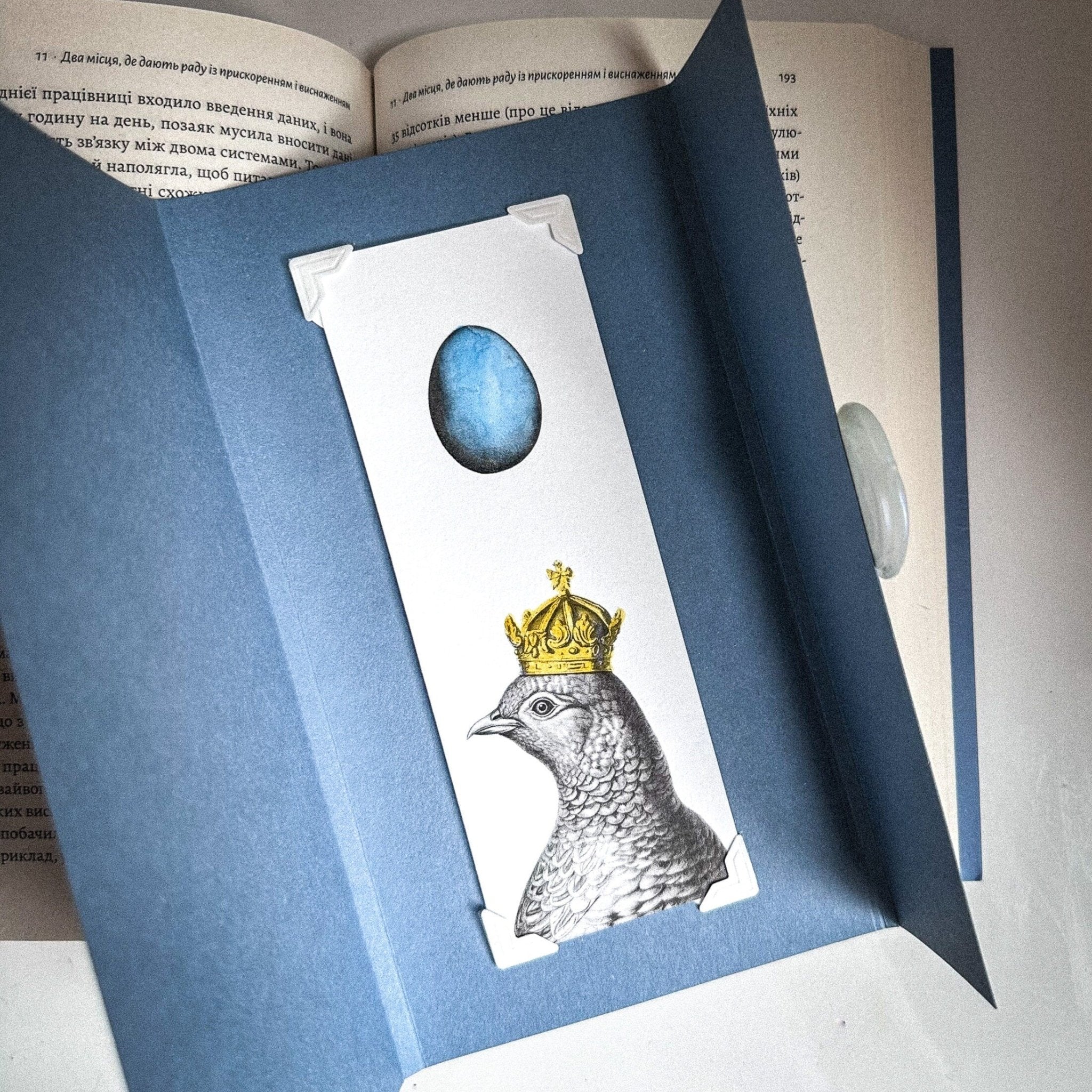 Handmade Paper Bookmark "Pigeon Queen and The Blue Egg." - Atelier Article