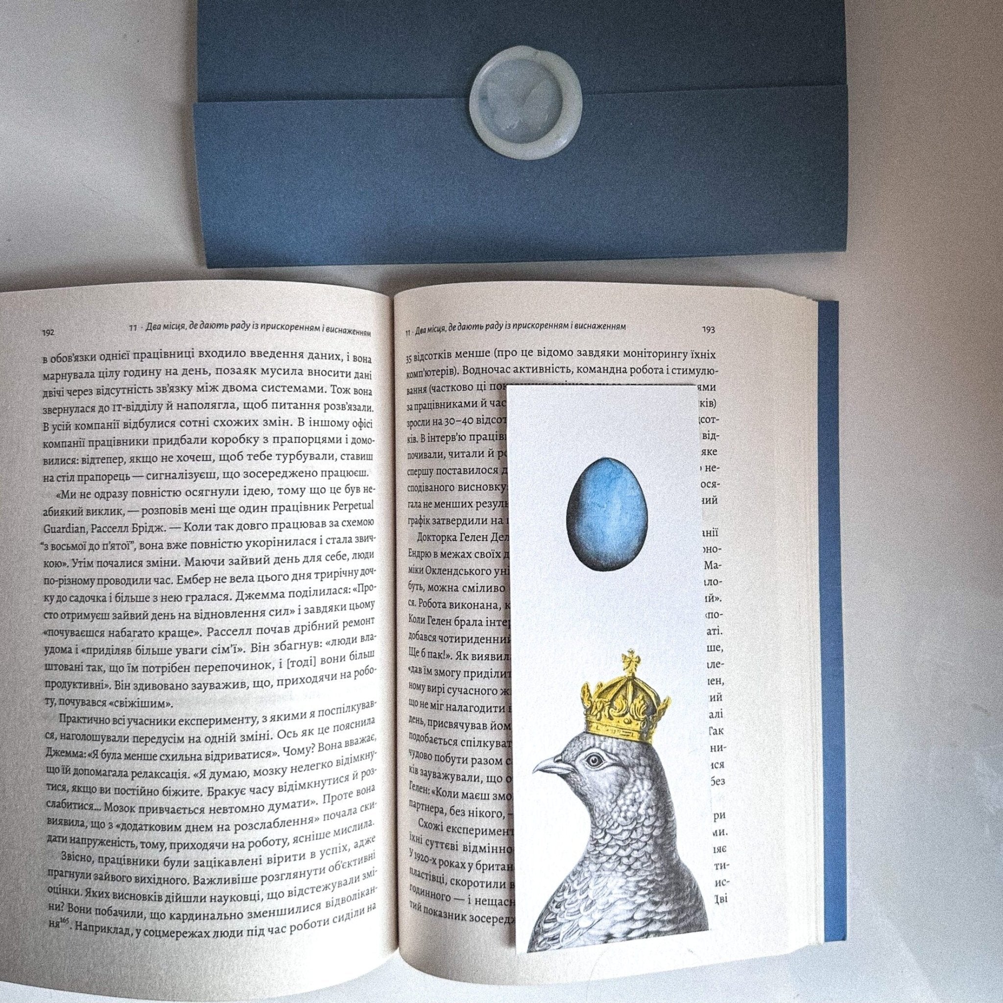 Handmade Paper Bookmark "Pigeon Queen and The Blue Egg." - Atelier Article