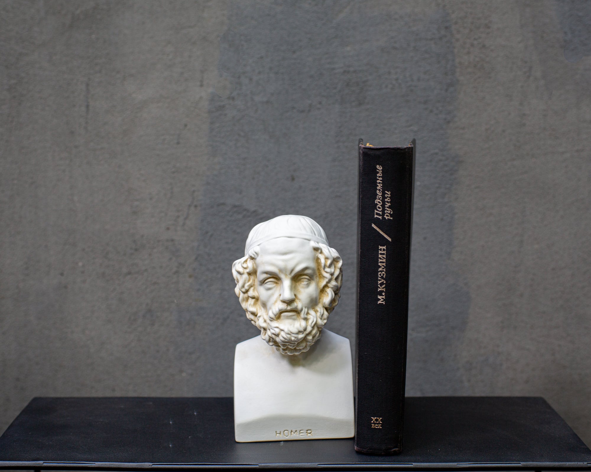 Homer and Aristotle Plaster Bookends - Atelier Article