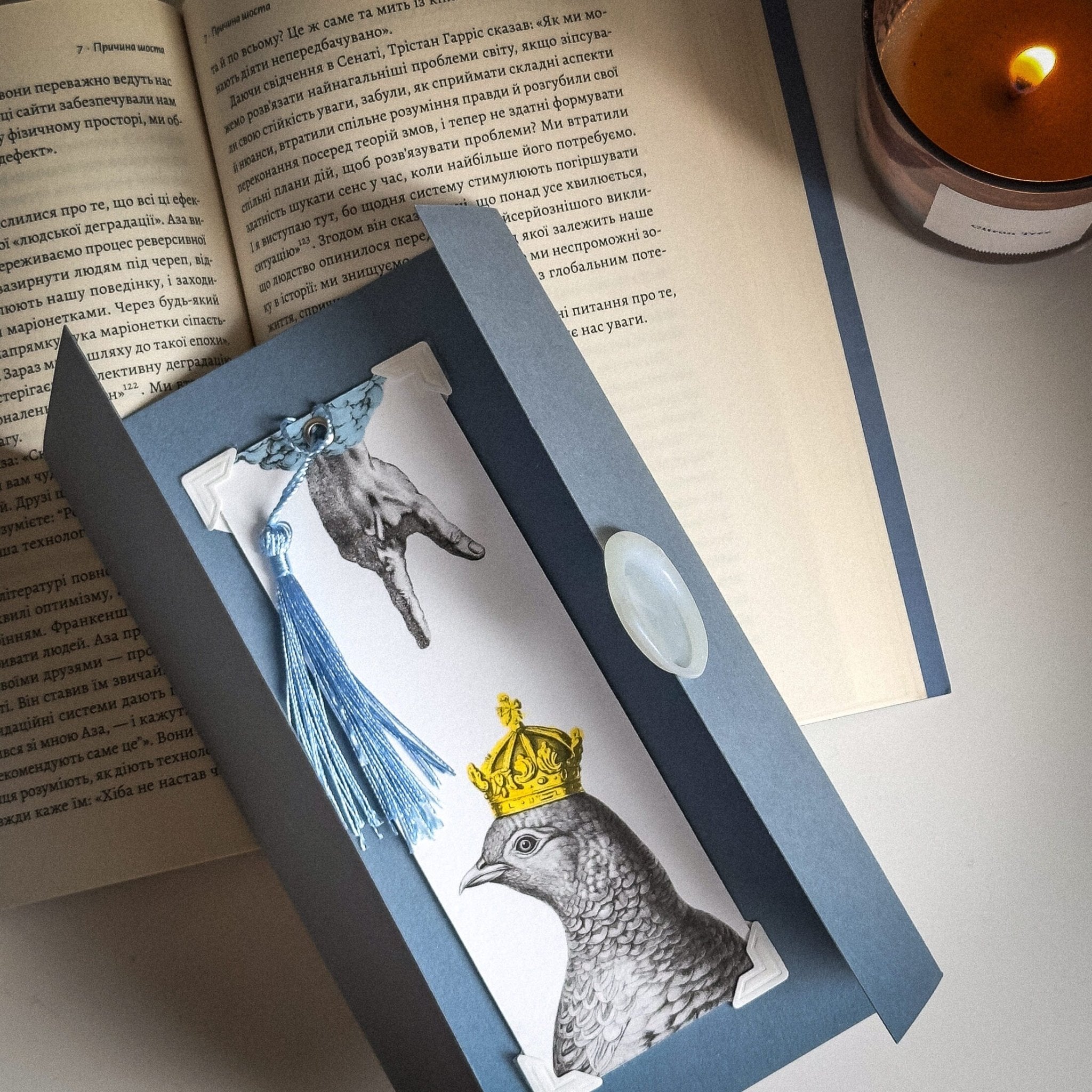 Paper Bookmark "Pigeon Queen and The Guiding Hand." - Atelier Article