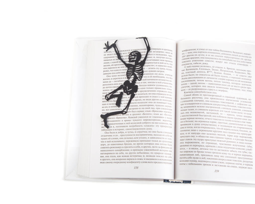 "Skeleton" Bookmark. - Atelier Article