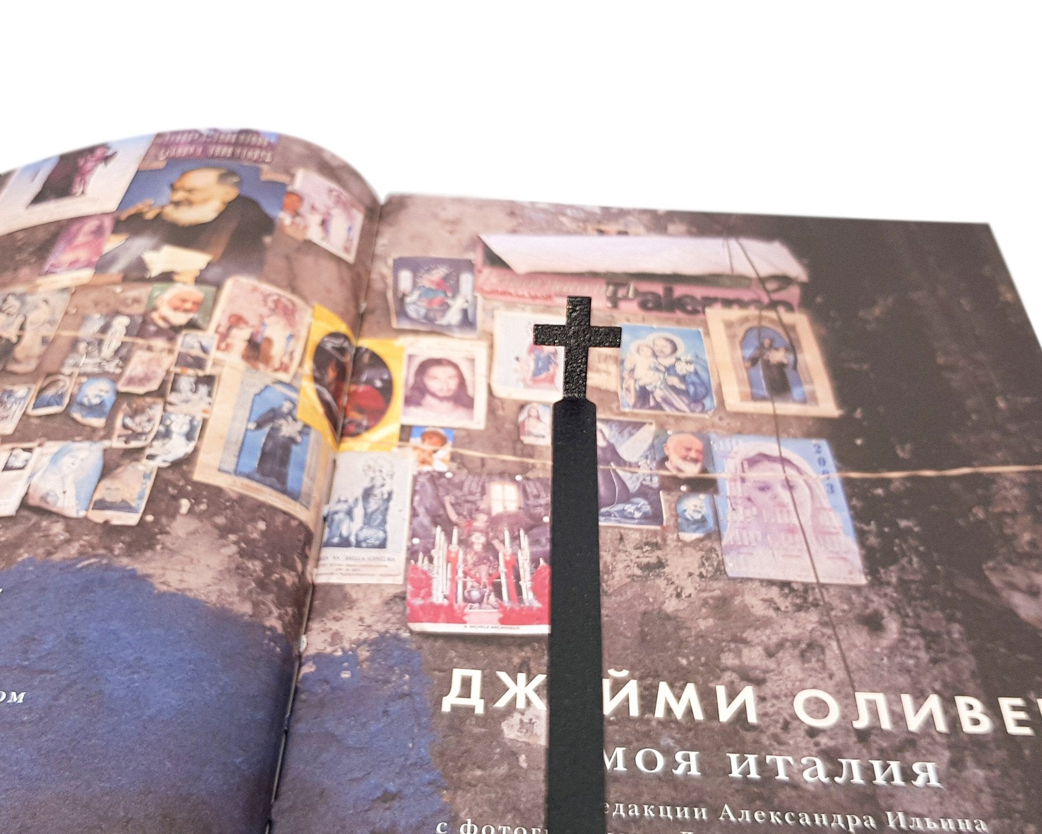 "Straight Cross" Bookmark. - Atelier Article