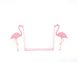 Metal Bookends "Flamingos" by Atelier Article, Pink