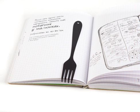 Metal bookmark "Fork" by Atelier Article, Black