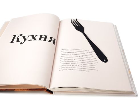 Metal bookmark "Fork" by Atelier Article, Black