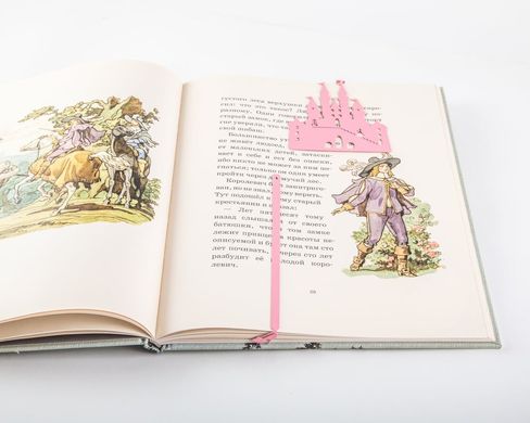 Metal bookmark Cinderella's Slipper, Pink
