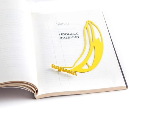 Metal Bookmark "One Banana" by Atelier Article, Yellow