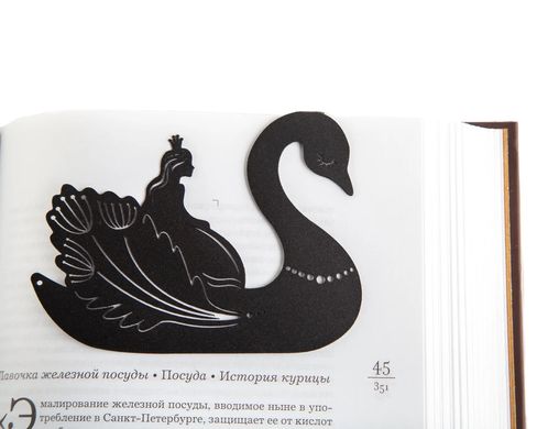 Black metal bookmark Princess on the Swan - perfect gift for a reading daughter