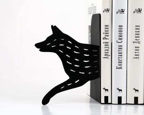 Metal bookends "Black Wolf" Nursery Decor by Atelier Article, Black