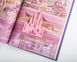 Metal bookmark / Pink Castle / by Atelier Article, Pink